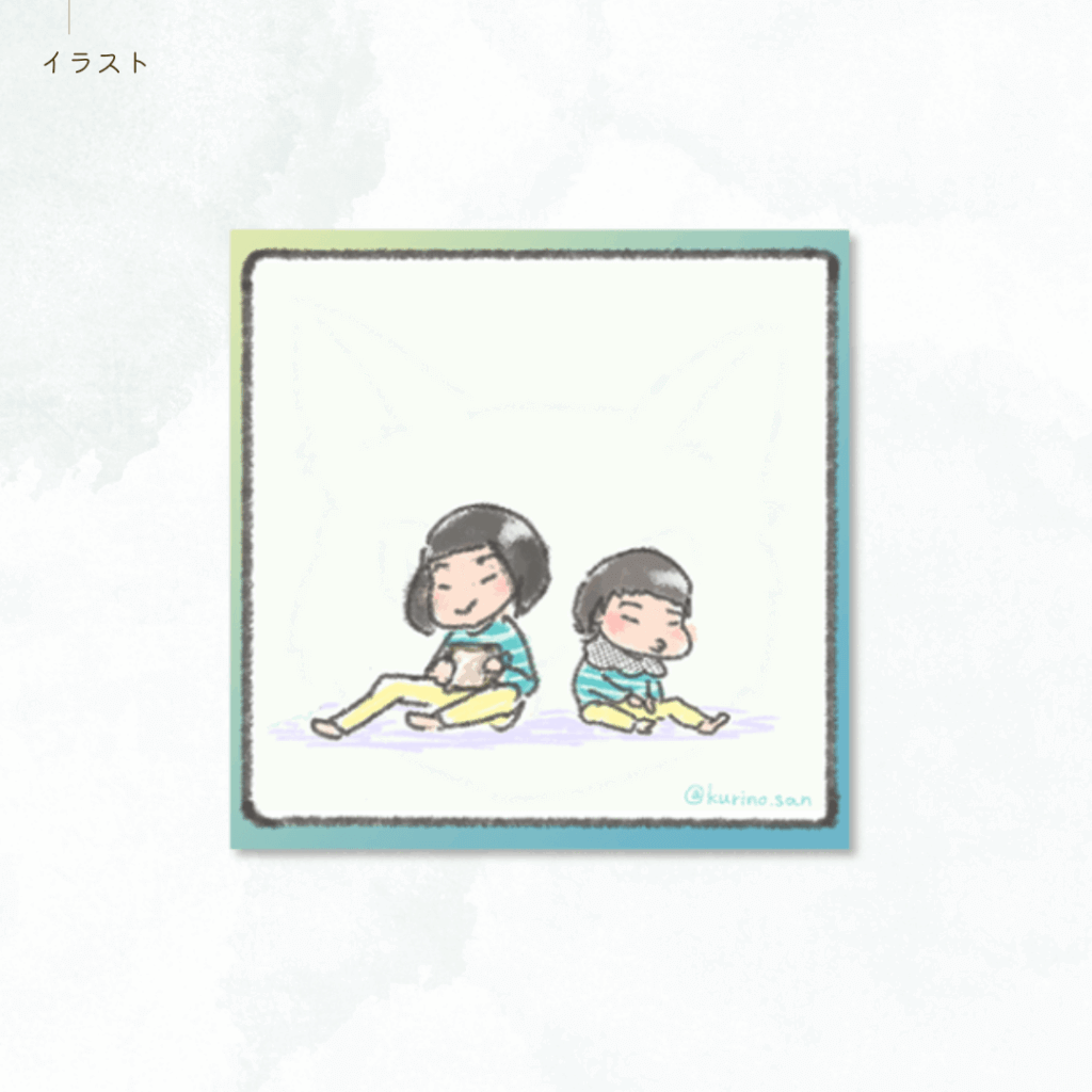 制作実績:イラスト